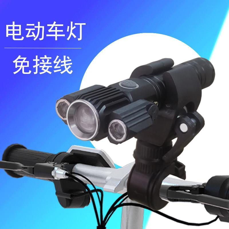 外送车灯电动车免接线超亮客厅灯电瓶前灯登山自行车射灯led强光