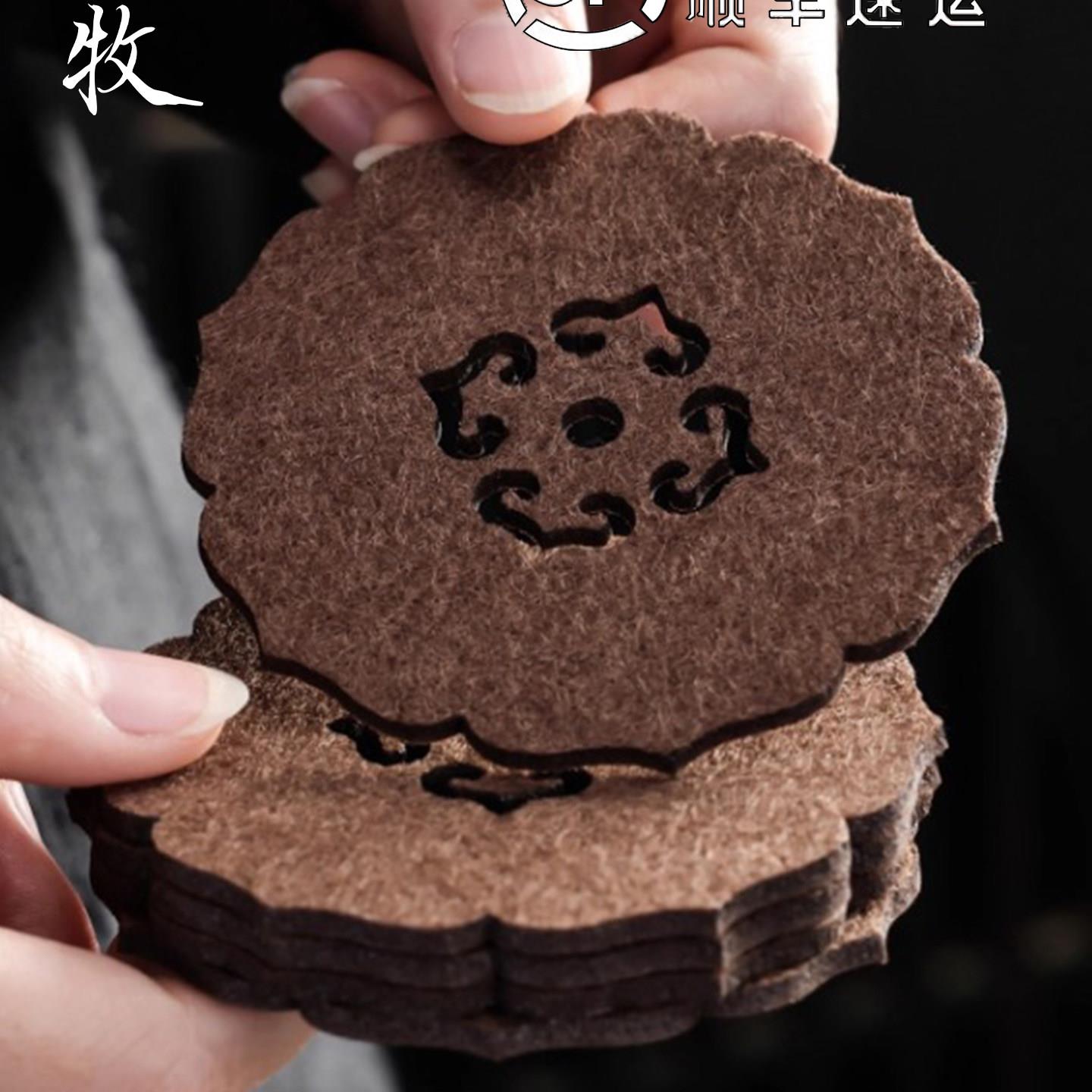 毛毡茶杯垫养壶垫吸水性强防磕垫片手工茶垫防滑垫茶道配件隔热垫