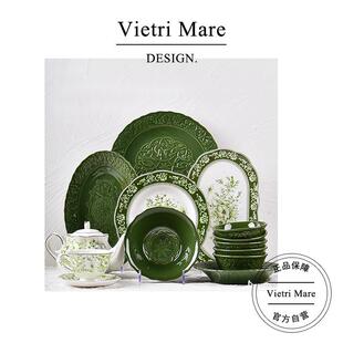 Vietri Mare餐具套装陶瓷釉下彩碗盘复古盘子轻奢风碗碟丨依德林
