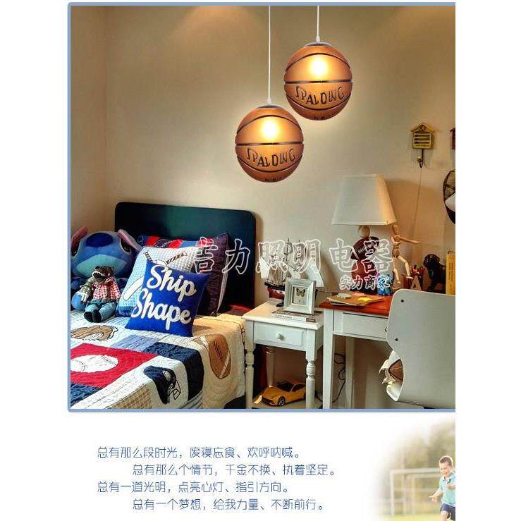 创意篮球足球吊灯个性造型餐厅吧台儿童房卧室床头店铺圆球形玻璃