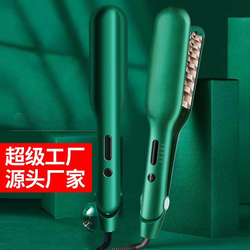 玉米烫电夹板头发蓬松夹板厂家玉米须烫发器神器卷发棒懒人女