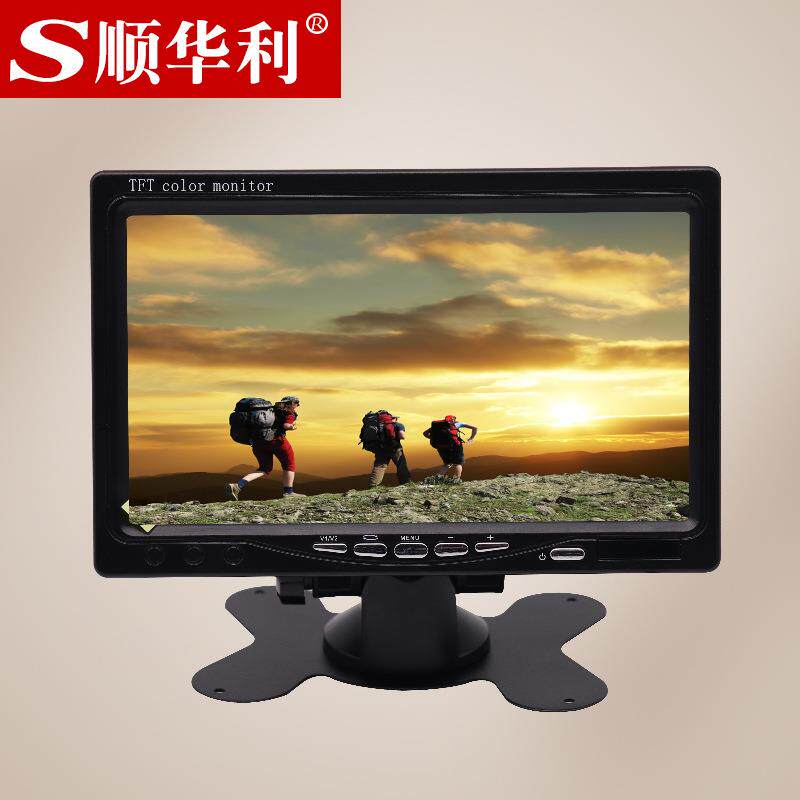 高清7寸液晶显示器工业视频显微镜显示屏AV BNC 接口监控车载屏幕