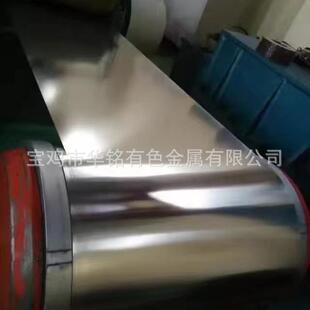 宝鸡钛带钛卷带Titanium belt宝鸡ASTMB265钛带钛片