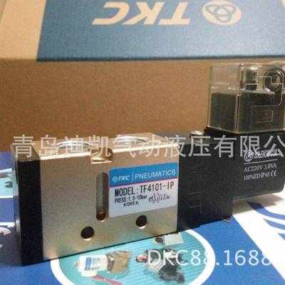 TKC气缸121A630090CN有多种规格尺寸型号121А500100CN