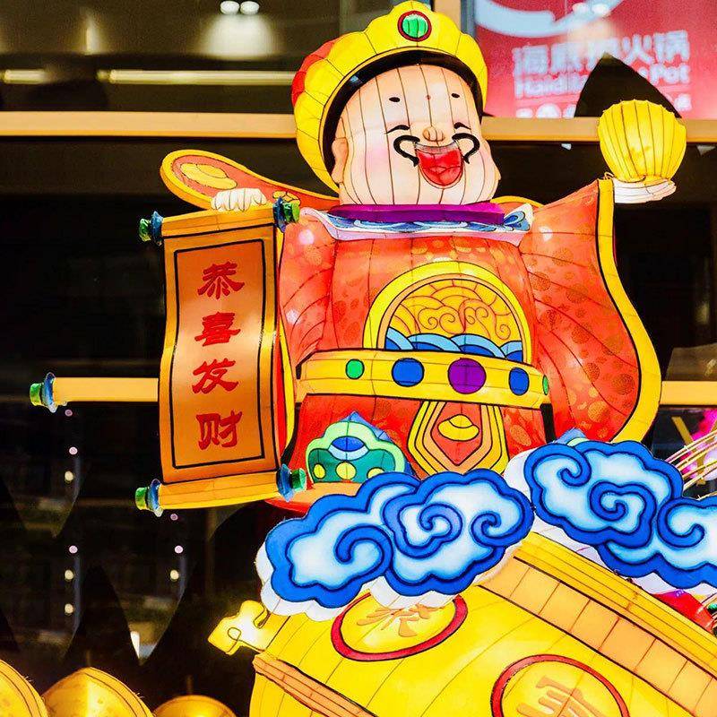 网红大型灯光节造型彩灯夜游灯装饰夜灯创意新中式花灯led简约
