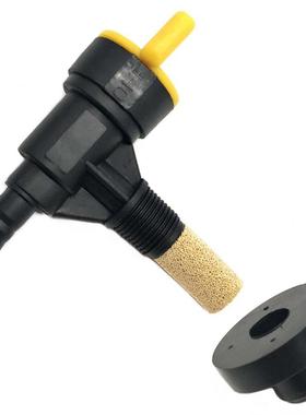 燃油龙头和索环适合 带有燃油箱的 AM293 AM294 ZHT-099