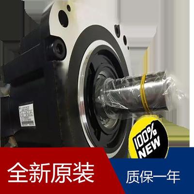 安川伺服驱动器模拟量电压、脉冲序列指令型SGDV-R90F01A002000