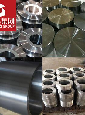 现货GH3030高温镍基合金板棒管焊条锻件法兰等可切割零售