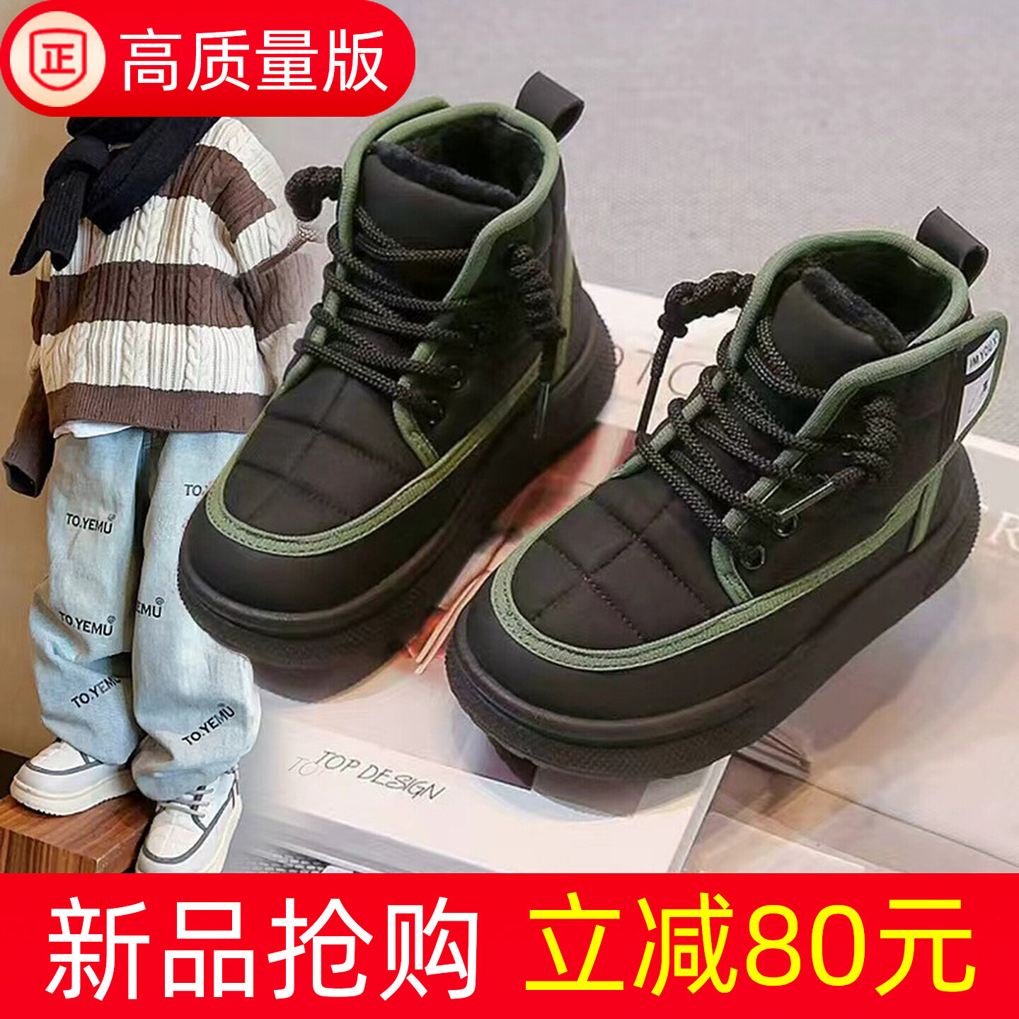 男童雪地靴2026冬季新款儿童大棉鞋加绒加厚中大童防水棉靴子保暖