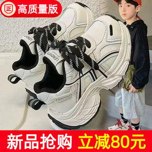 男童运动鞋2026春季新款网红儿童老爹鞋中大童软底轻便跑步鞋学生