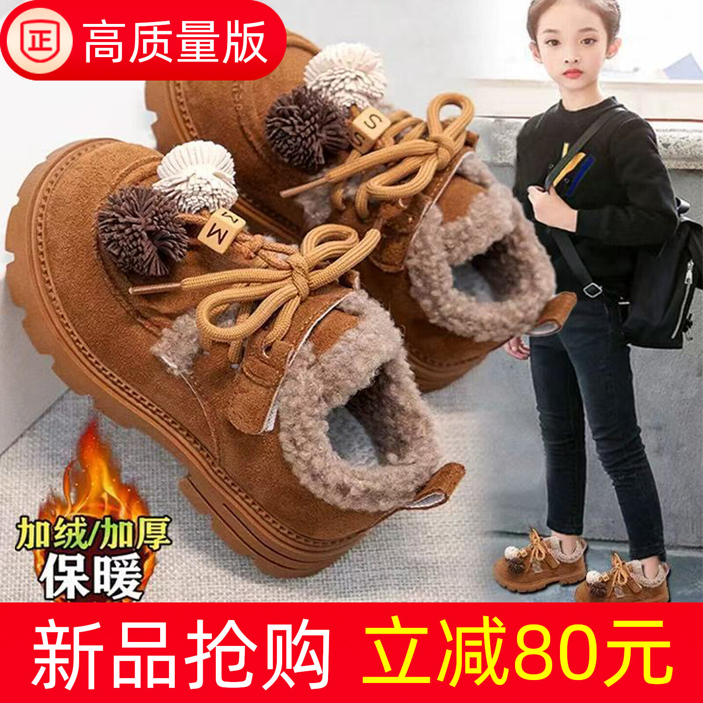 女童勃肯鞋加绒儿童鞋子2026冬季新款小女孩二棉鞋软底毛毛豆豆鞋