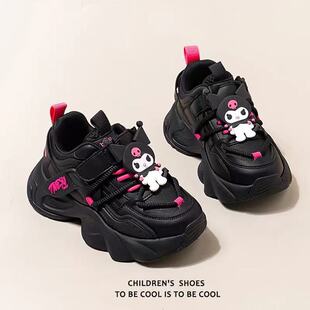 库洛米耐脏女童鞋2026新款春季黑色儿童运动鞋透气女孩老爹鞋软底