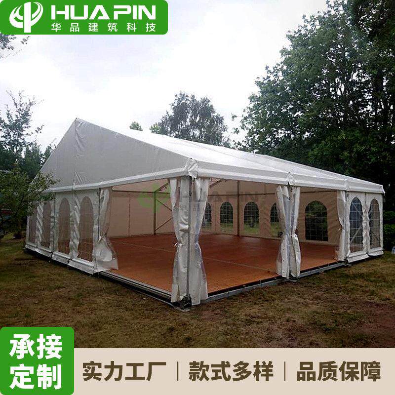 铝合金结构篷房厂家供应活动会展篷房户外临时车展大棚可反复装卸