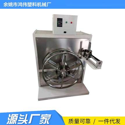 管材单工位收卷机PPPUPAPVCTPUPE单工位收卷机