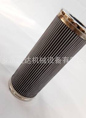 滤油机滤芯HC8900FKS26H 精密滤芯生产