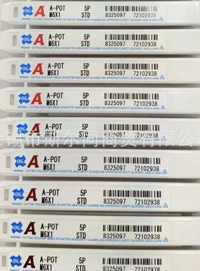 OSG丝攻A-POT M6*1 5P 8325097 M16*2 M10*1.5 M8*1.25 M12*1.75