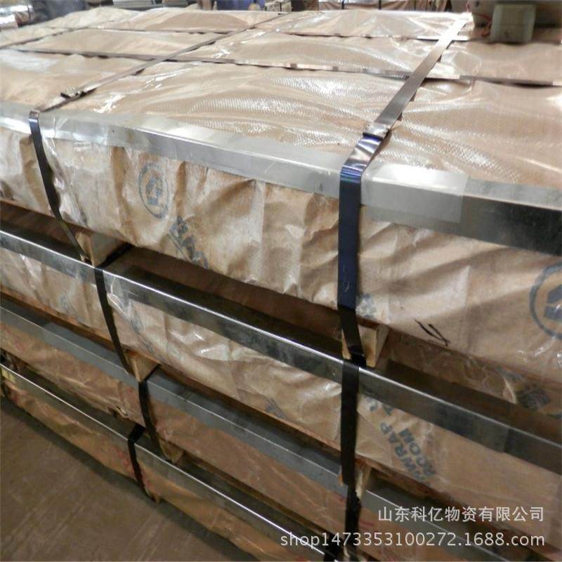 镀锌钢板 镀锌白铁皮 镀锌薄板 通风管道用镀锌板,鲜花速递/花卉仿真/绿植园艺,割草机/草坪机,淘宝优惠券,粉丝福利购,淘宝优惠卷