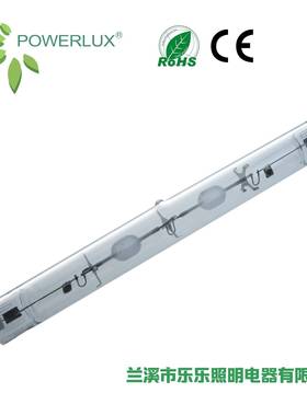 植物生长灯双端陶瓷金卤灯630W高光效大棚农用金卤灯