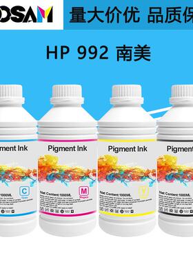 GOOSAM 适用 HP992墨盒 HP PageWide Pro MFP 777z 772d n打印机