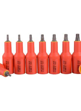 直销1000V 1/2绝缘星型旋具套筒批头T20-T55 梅花批头IEC安全认证