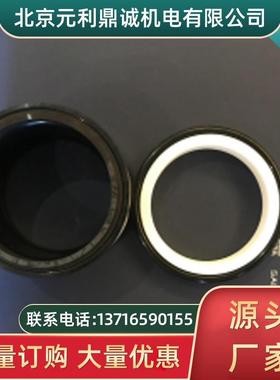 EBARA荏原125X100FS2JCC555机械密封