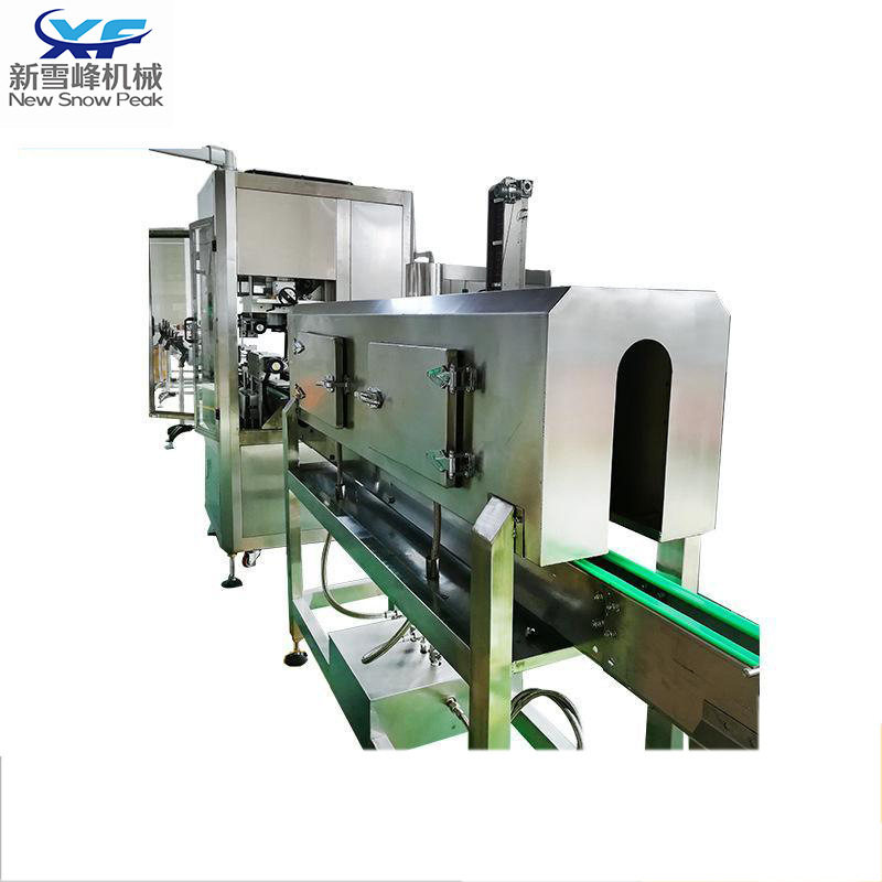 全自动套标机 全自动圆瓶套标机械 全自动饮料瓶热收缩贴标,办公设备/耗材/相关服务,其它,淘宝优惠券,粉丝福利购,淘宝优惠卷