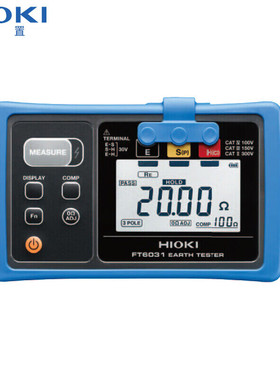 日置（HIOKI）FT6031-50 接地电阻测试仪 兆欧表旋钮式模拟接地电