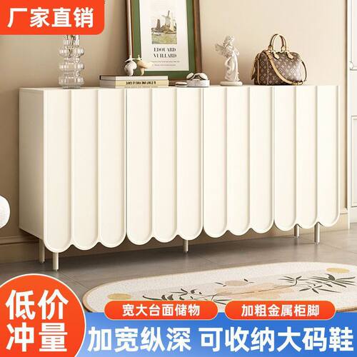 奶油风简约轻奢鞋柜家用门口靠墙入户玄关柜多层大容量阳台储物柜