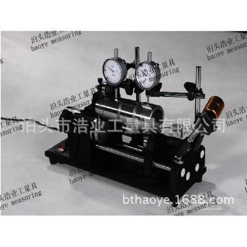 同心度测量仪HT-C-20电动产品