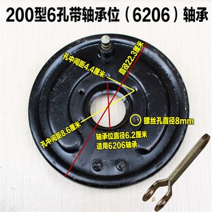 电动三轮车刹车盘总成130 刹车锅盖160/200/220刹车片180刹车锅子