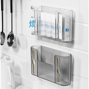 垃圾袋塑料袋收纳神器厨房家用壁挂式 大容量橱柜方便袋纳整理盒