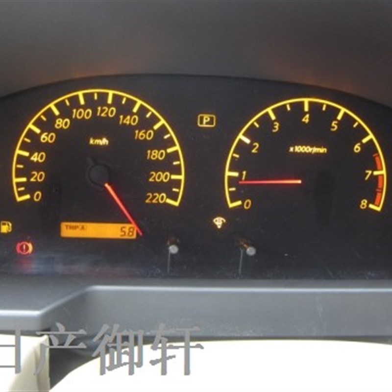 全新升级12V-24V通用汽车里程表跑码机 跑表器 调表器呼吸灯显速
