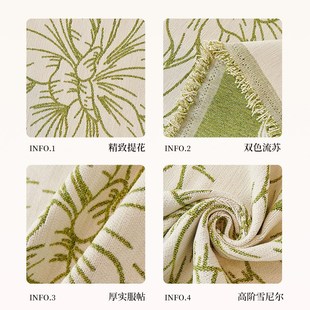 沙发垫夏季 沙发盖布全盖巾客厅防滑沙发套罩万能通用 2024流行新款