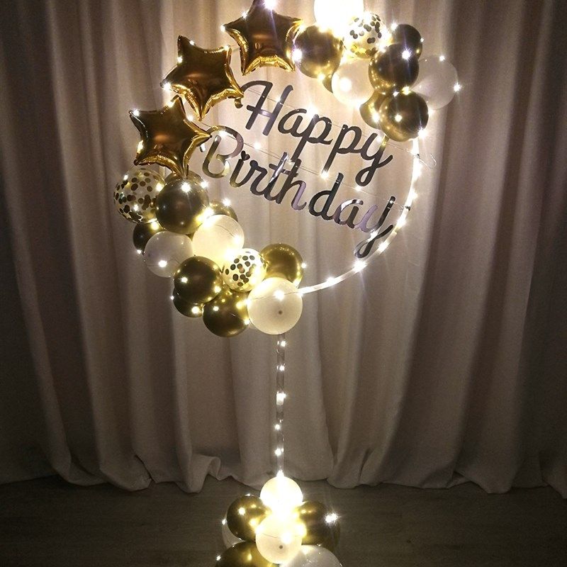 发光生日装饰场景布置圆环支架气球金银黑色系汽球新创意装扮套餐
