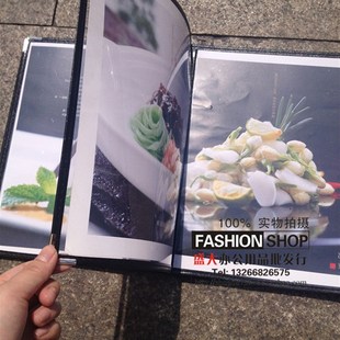 高档西式 透明菜谱本菜单本4页8面点菜本a4文件夹活页制作pvc餐牌