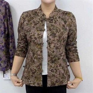 洋气长袖 妈妈秋装 国风外套中老年女装 遮肚显瘦新中式 上衣 2025新款