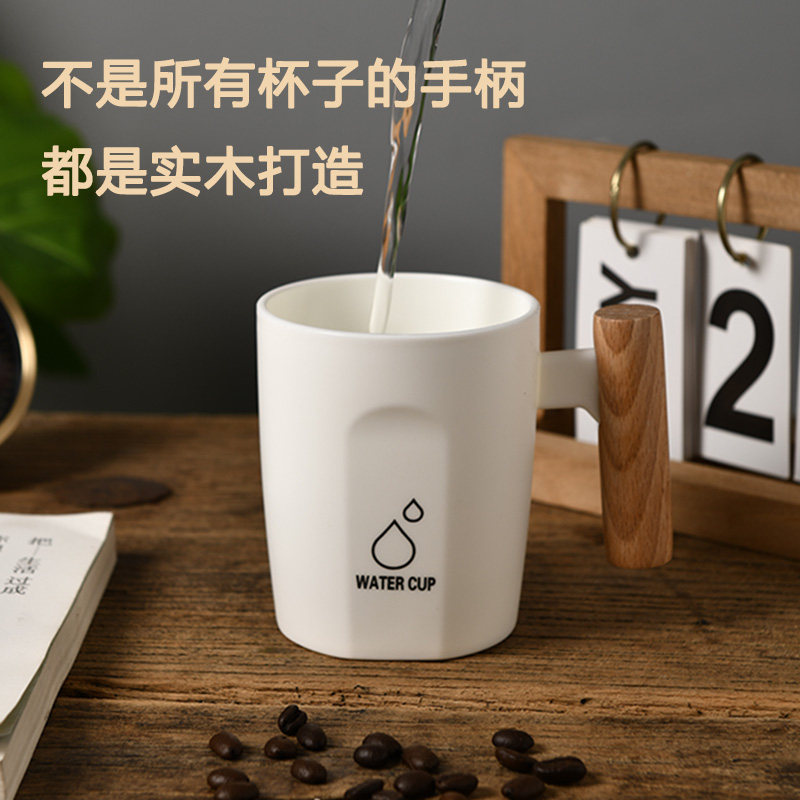 日式简约洗漱杯牙刷杯套装刷牙杯子家用漱口杯情侣一对牙缸杯创意