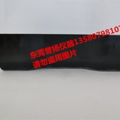 GBT529橡胶撕裂刀模 硫化橡胶撕裂刀模 橡胶撕裂试验取样刀横