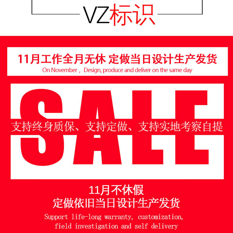 明码标价本店利薄谢绝还价提示牌创意挂牌服装店本店不议价贴纸