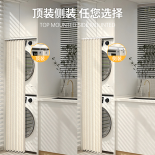 洗衣机防晒帘遮挡帘阳台遮阳遮光保护套洗手台加厚防尘隔热罩防水