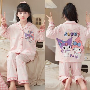 家居服中大童套装 儿童睡衣春秋翻领长袖 小女孩公主风卡通可爱薄款