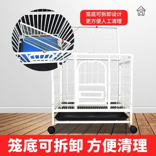 狗笼子小型犬大型犬室内狗窝带厕所巴哥中型犬宠物大型狗围栏栅栏
