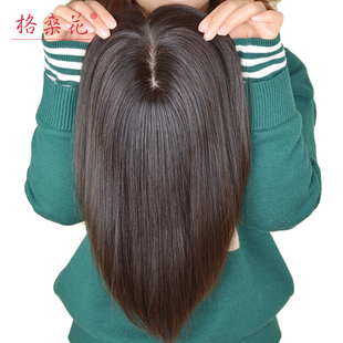 女士真发顶遮白发织发补发真人发头顶补发片假发片小片式 真发发片
