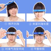 理发剪刀美发剪专业牙剪刘海神器家用儿童剪头发剪发剪刀套装