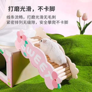 卡诺仓鼠玩具爬梯躲避屋木质金丝熊仓鼠窝造景平台专用小楼梯拱桥