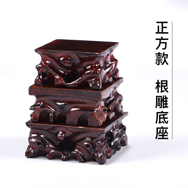 实木长方形奇石可挖槽根雕底座工艺品摆件花瓶盆石头雕刻木托架子