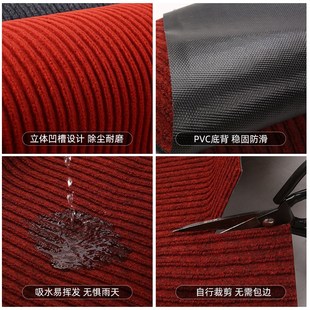 进门走廊门垫厨房防滑垫地垫商用酒店门口吸水脚垫大面积迎宾地毯