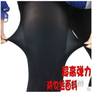 春秋冬200斤高腰 防勾丝打底裤 胖丝袜连裤 袜加肥加大女加绒袜大码