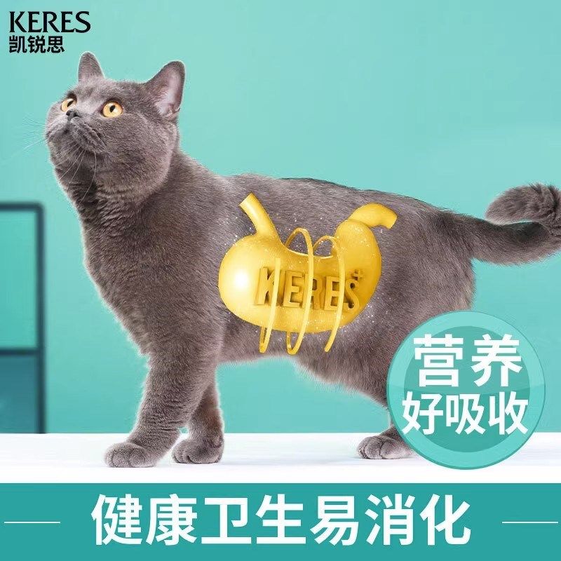 凯锐思冻干猫零食营养增肥猫鸡肉冻干鸡胸肉猫咪零食幼猫奶糕猫食