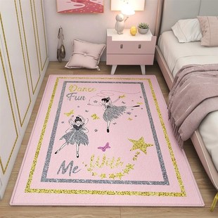 地毯儿童房间卧室阅读区地垫少女孩公主床边书桌客厅冬天加厚垫子
